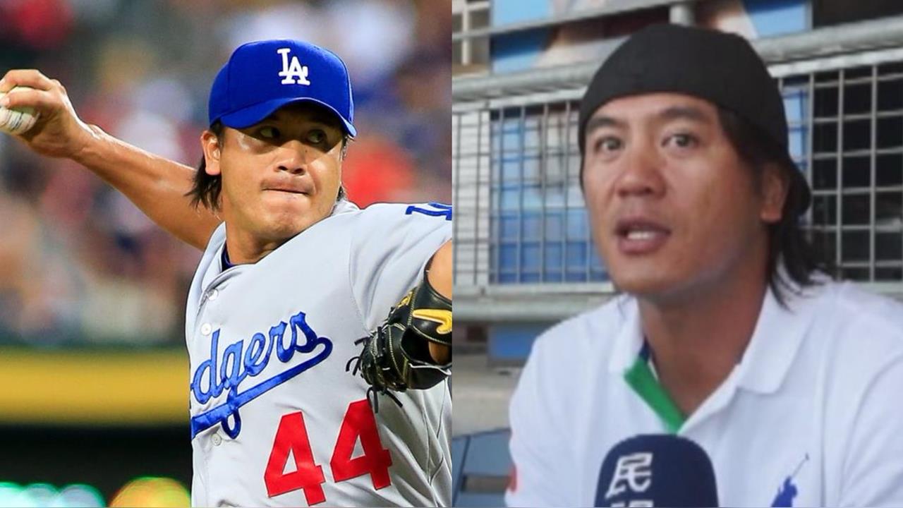 棒球(影)/44歲曹錦輝還可投出151公里快速球!據傳將復出中國棒球聯賽