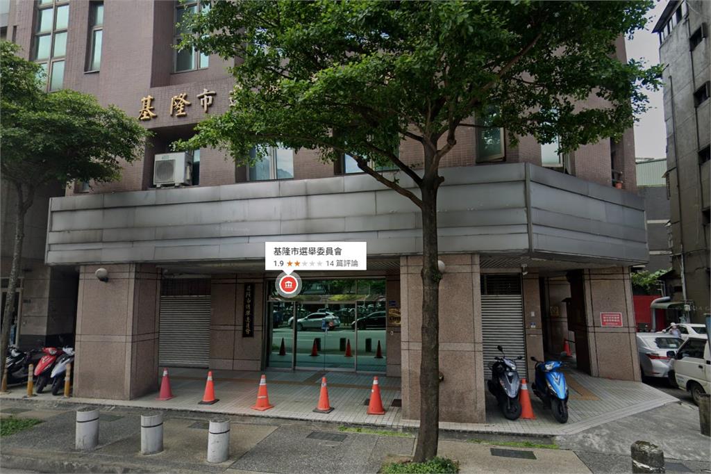 快新聞/基隆罷免「監票員須返戶籍地投票」 罷團憂:危及監票公信力
