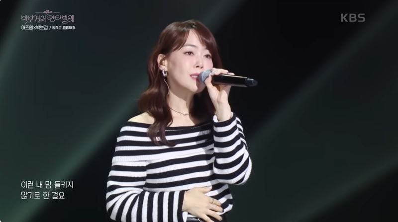 韓女團成員李珉家中身亡！曾上朴寶劍節目　歌迷難接受