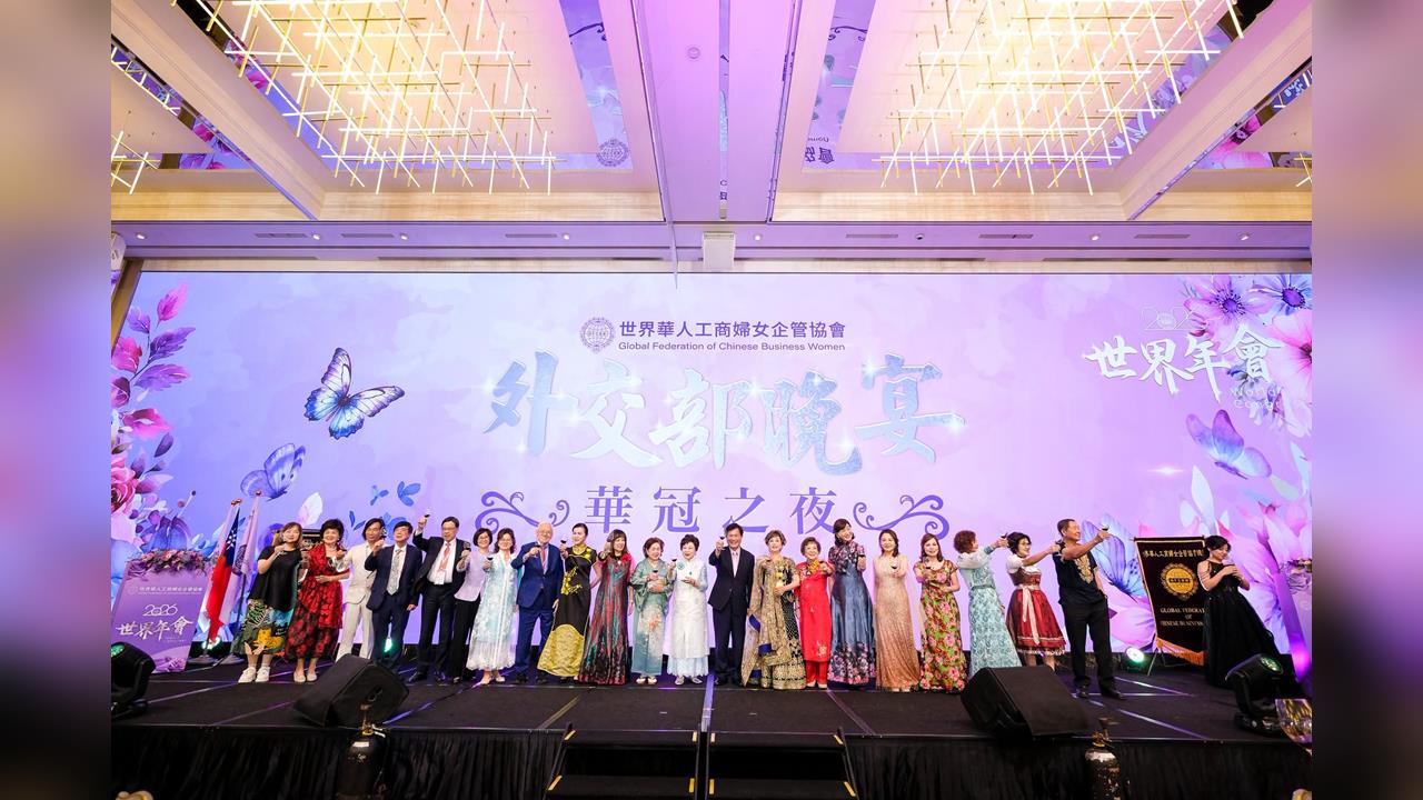 快新聞／從台灣走向全世界！世華全球版圖破百據點　林佳龍力推「經濟日不落國」