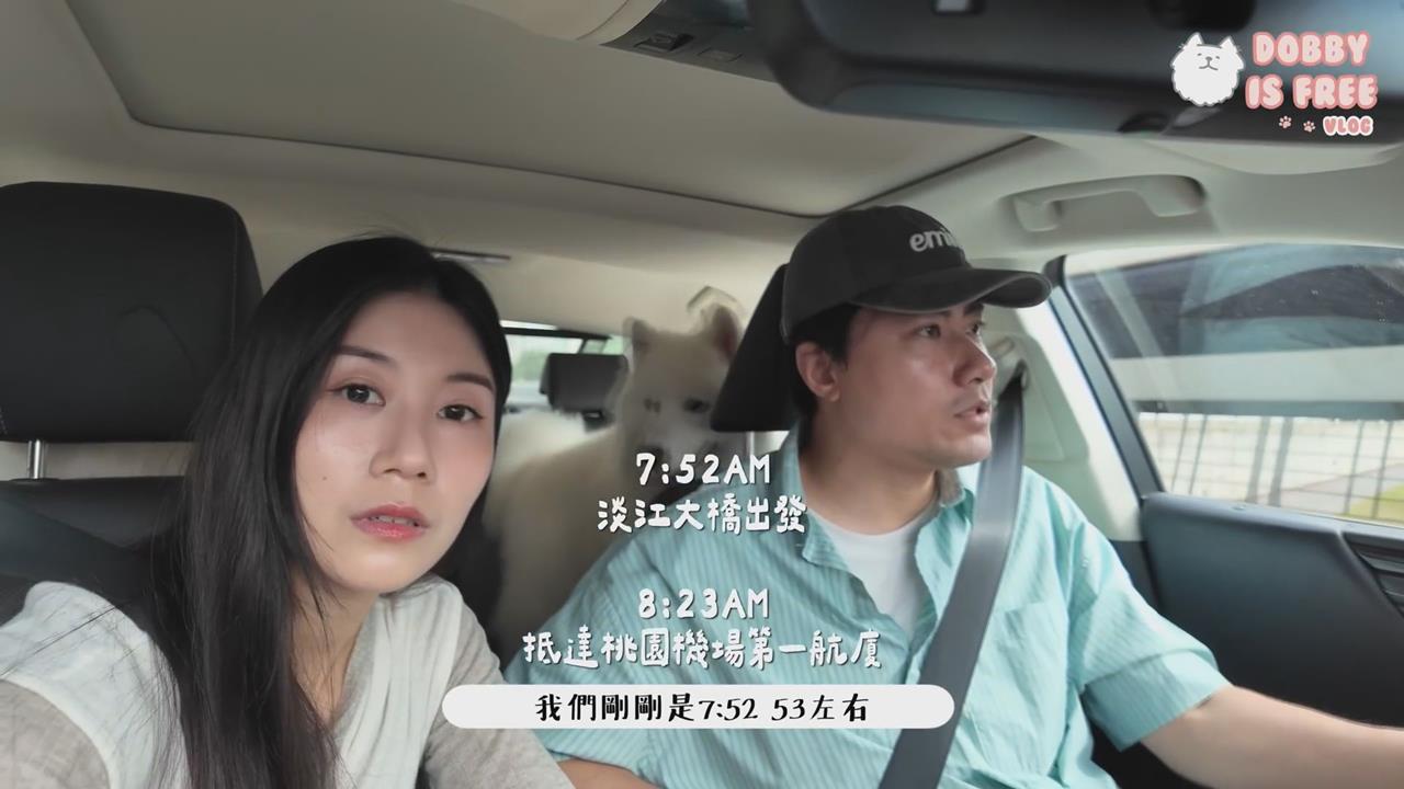 他從淡水經淡江大橋到桃機　曝「只要半小時」驚呆網
