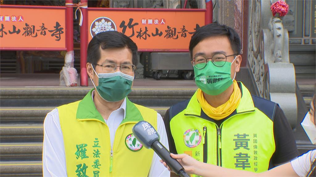 羅致政跨派系力挺　黃韋鈞全力拜票衝刺