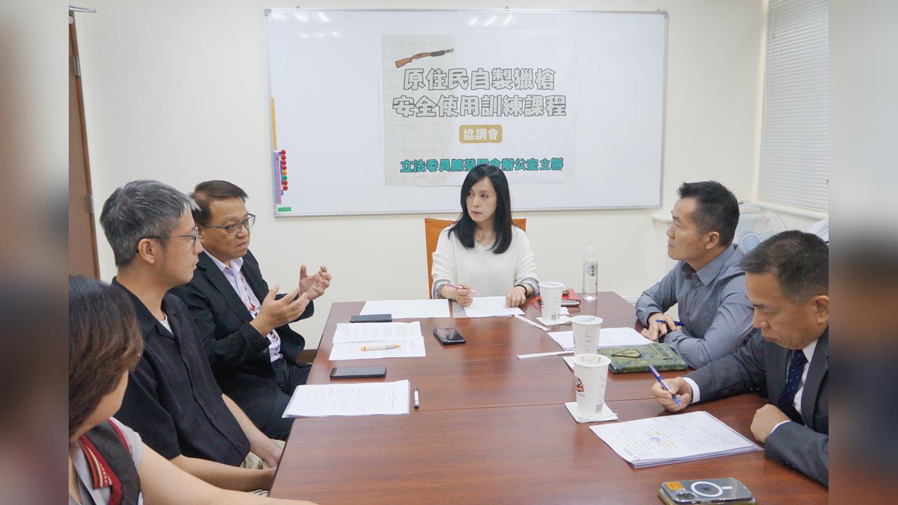 原民會獵槍訓練課程7月開辦 陳瑩協調台東開設場次
