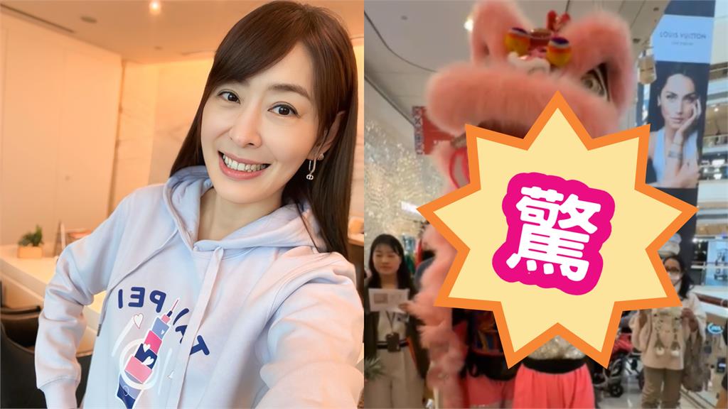賈永婕101董座上任5個月「爆被挖角跳槽」！本人親曝「最新動向」內幕全說了
