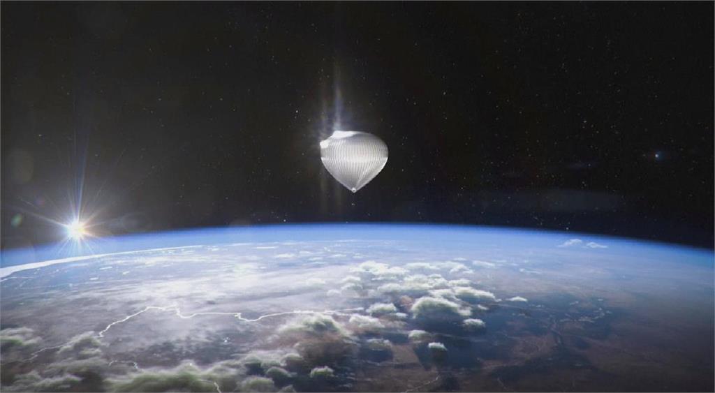 又一企業將送人至太空邊緣　不用火箭用氣球