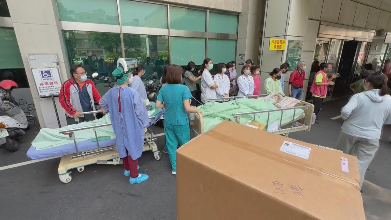 驚魂！台南市立醫院火警　疑「這原因」釀禍　院方急疏散