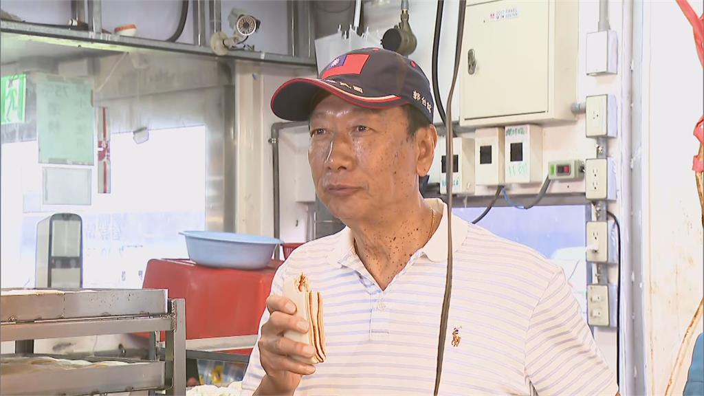 快新聞/強調「人在做天在看」 郭台銘力挺高虹安:妳要加油挺過去