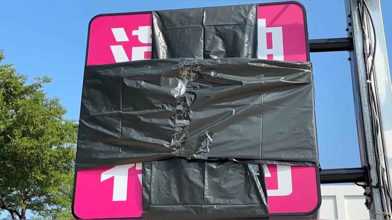 漢神「特約」停車場不能折抵？　業者：招牌被風吹走引發誤會