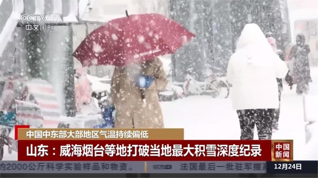 中國遭超強寒流肆虐　山東威海積雪深達74公分