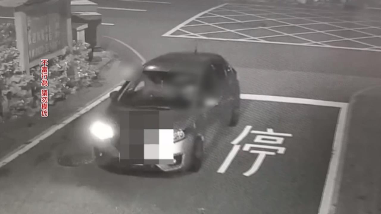 持辣椒水亂攻擊! 男子掛"假車牌"犯案遭逮 供稱:一時興起