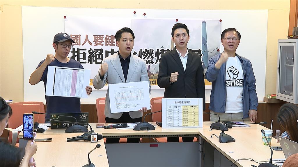 台中藍白合體批空汙　蔡其昌指盧秀燕市長8年卸責