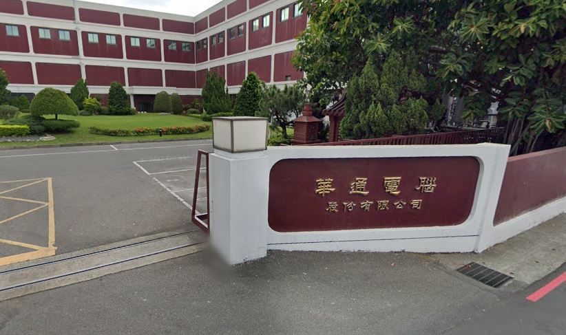 華通泰國廠明年量產　生產低軌衛星用板