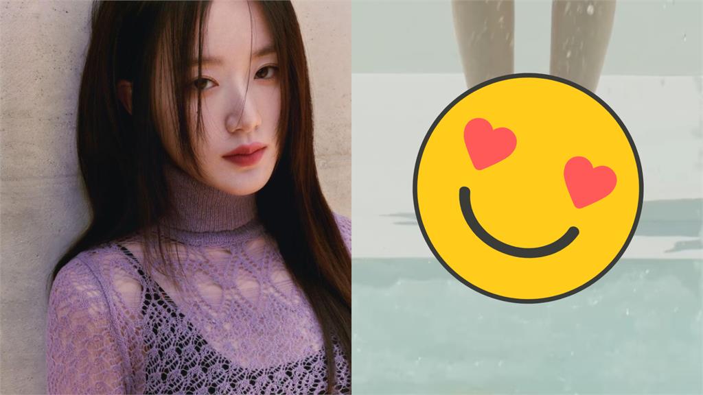 （G）I－DLE舒華夏日穿搭超居家！「光腳丫」搶鏡粉絲歪樓：仙女…