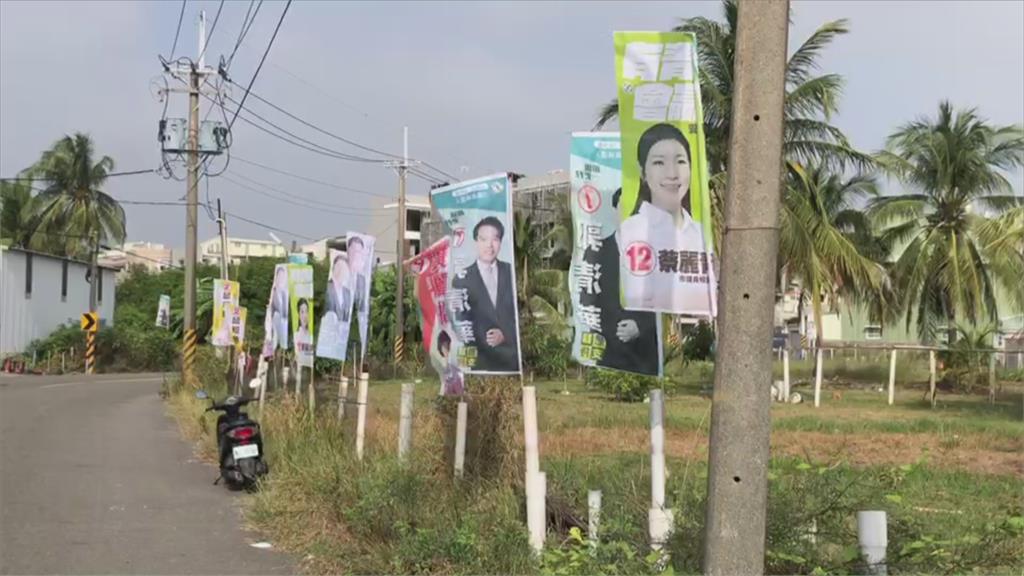 10分鐘拆47面選舉旗！　男嗆：插這麼多支幹嘛