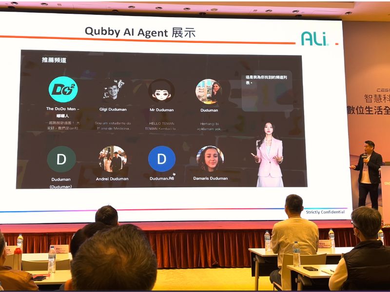 揚智攜光禾感知打造智慧機上盒　樹立軟硬結合AI Agent新典範