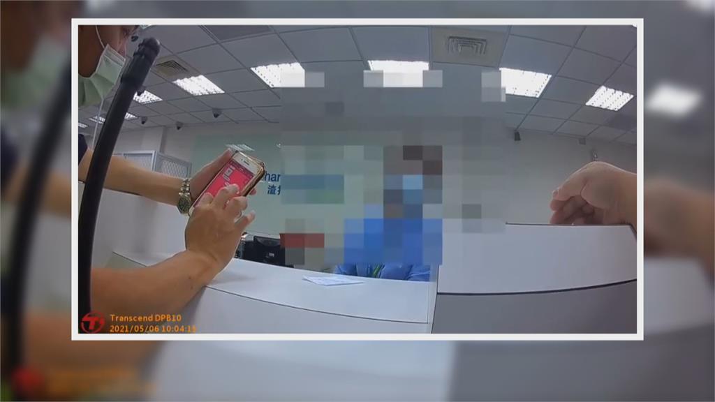 中獎詐騙老哏! 婦銀行匯款 行員報警 警戳破謊言