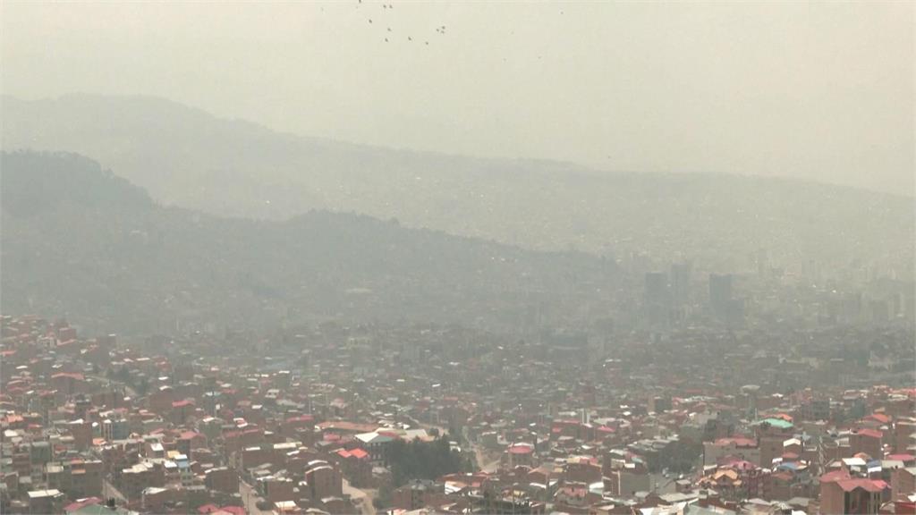 農民大量焚燒農地引起霧霾　玻利維亞霧茫茫　白天宛如黃昏