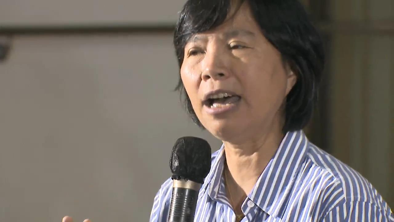 快新聞/前海科館長陳素芬涉霸凌及圖利!偵結起訴 移送基隆地院審理