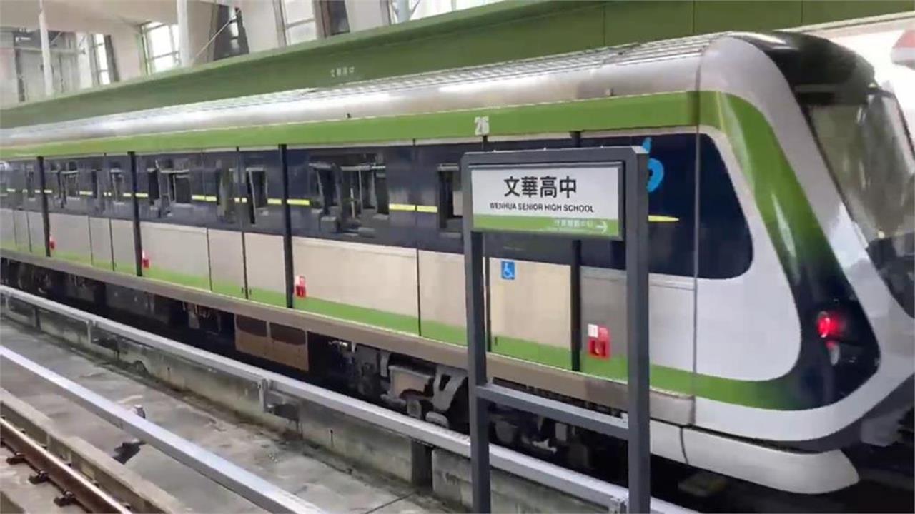 快新聞／中捷綠線延伸彰化進度曝！預估「這時」送中央審議　路線圖出爐了