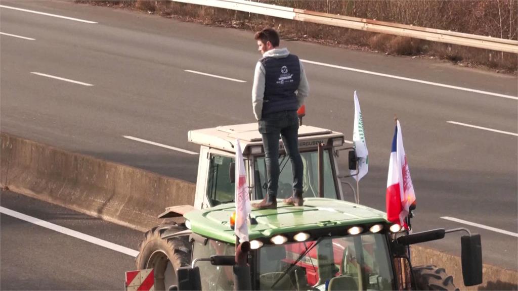 法國農民發起包圍巴黎行動　抗議外國農產低價進口