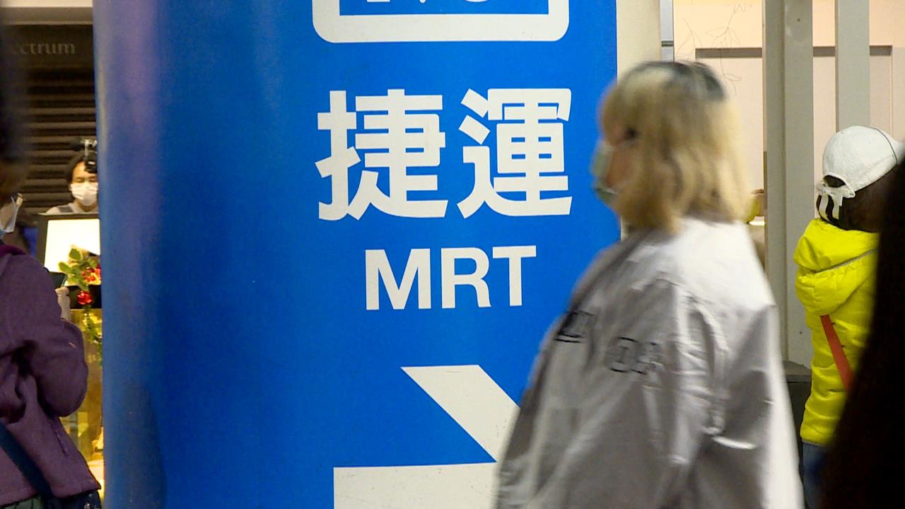 防1219案重演! 北捷祭"張文條款" 戴防毒面罩最重拒載