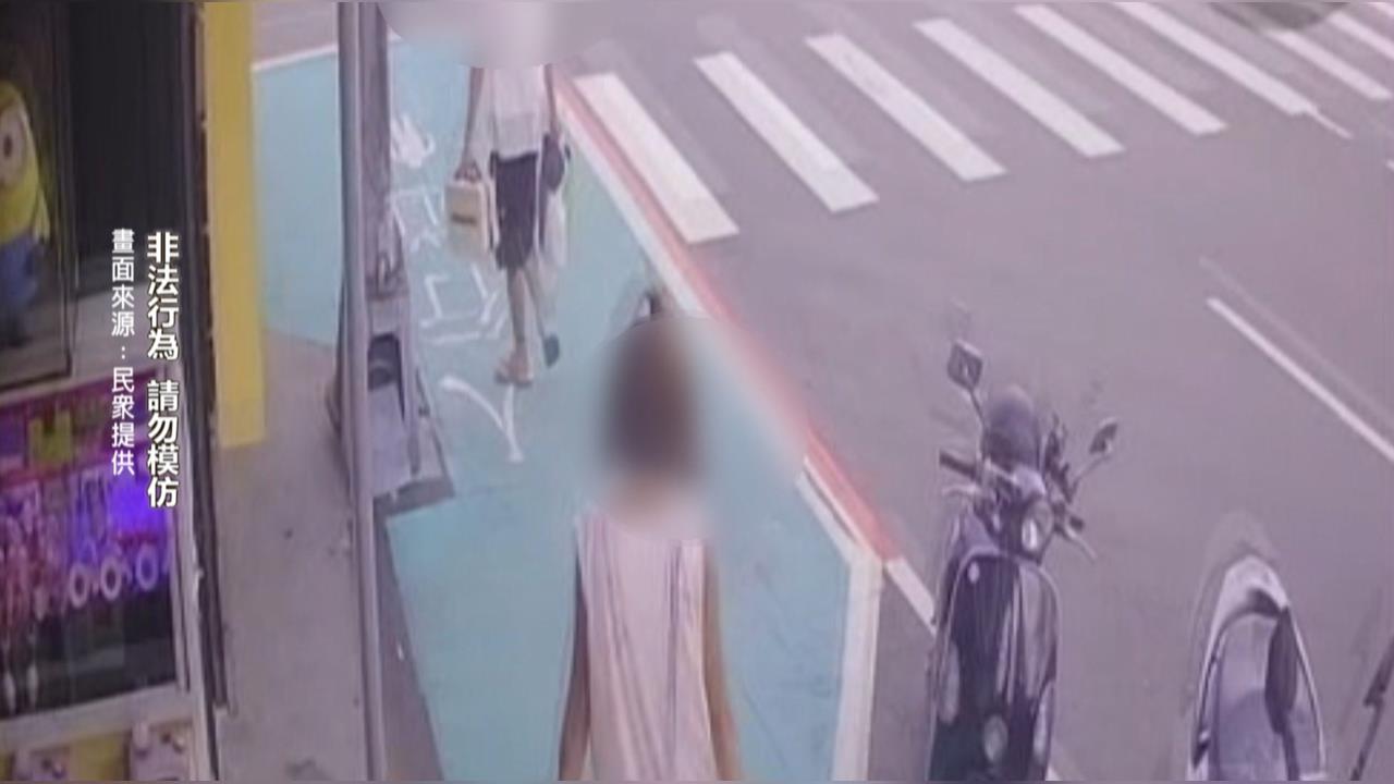 誇張！男當街踹孕婦　遭娃娃機店曝光是「鴛鴦大盜」