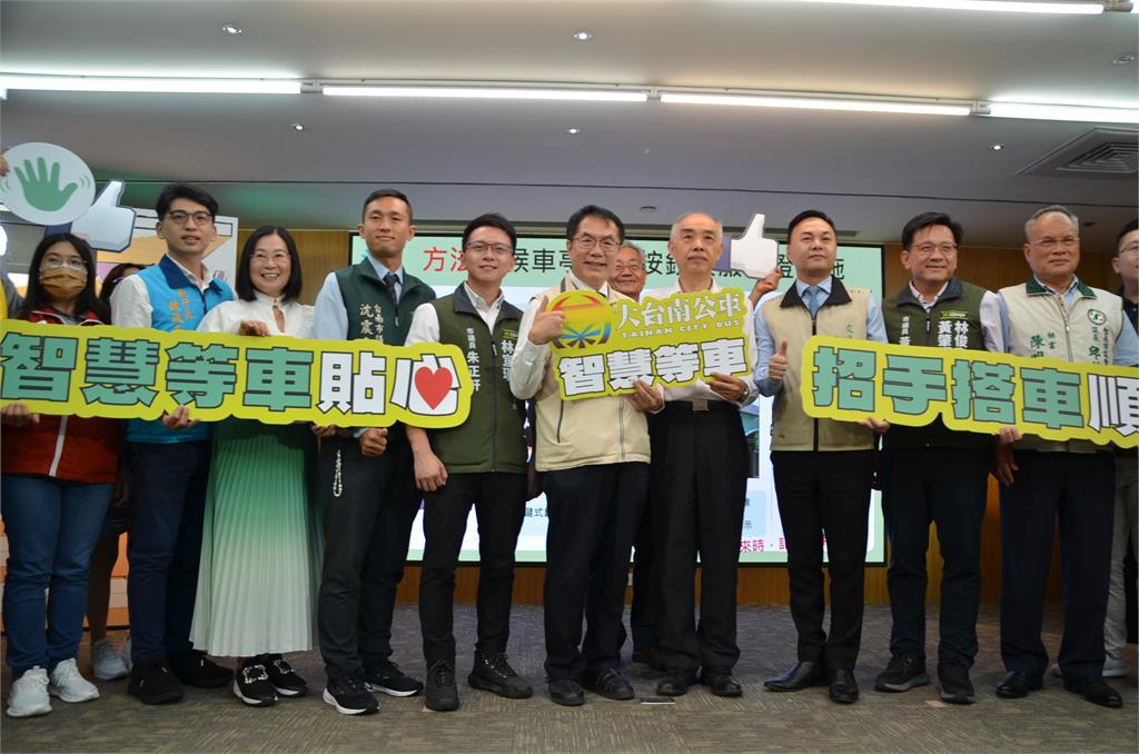 大台南公車再升級 全國首創APP、QRcode、實體按鈕智慧等車