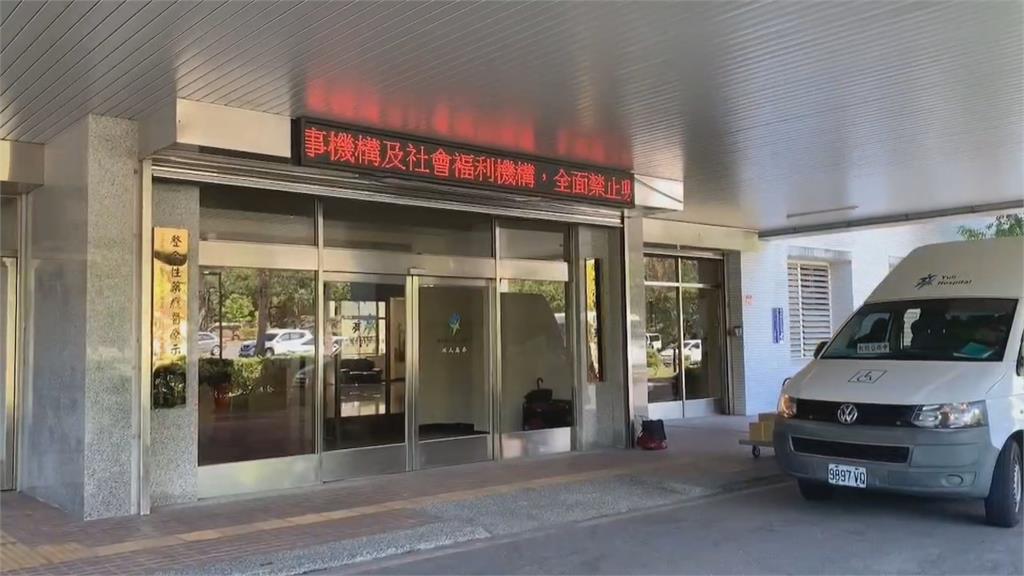 醫師宿舍藏「改造手槍」　醫院聲明：尊重司法調查