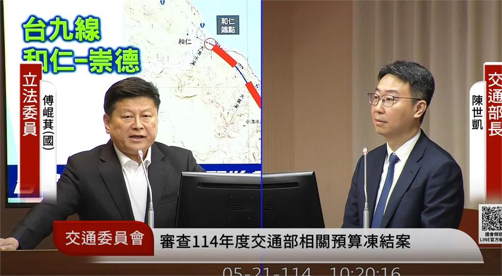 提業務費解凍！傅崐萁竟吼「演哪齣啊？」交通部長1句回擊…花蓮王尷尬了