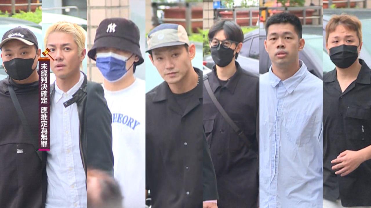 藝人閃兵名單持續擴大!傳檢警「再鎖定2男團成員」恐有第4波拘提