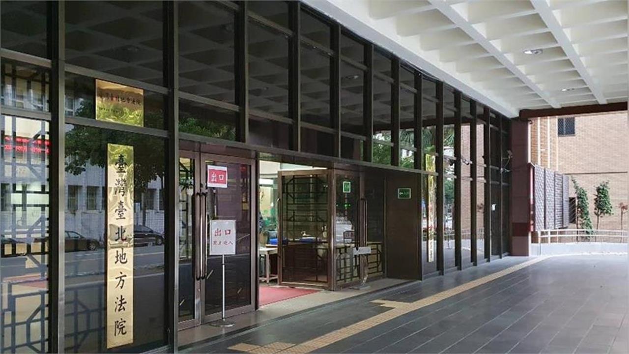 揪里長赴中國接受「落地招待」!喊支持「藍營這1人」主揪身分曝光 遭判4年6月