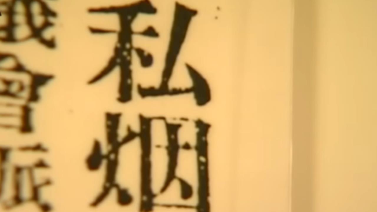 關鍵今日/台北天馬茶房前「驚傳槍響」1人喪生!查私菸「亮槍出事」時間線一次看