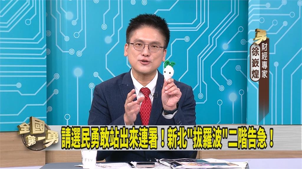 第一勇(影)／二階告急！連署頻遇阻礙 媒體人曝拔羅波志工靠「這事」抒壓