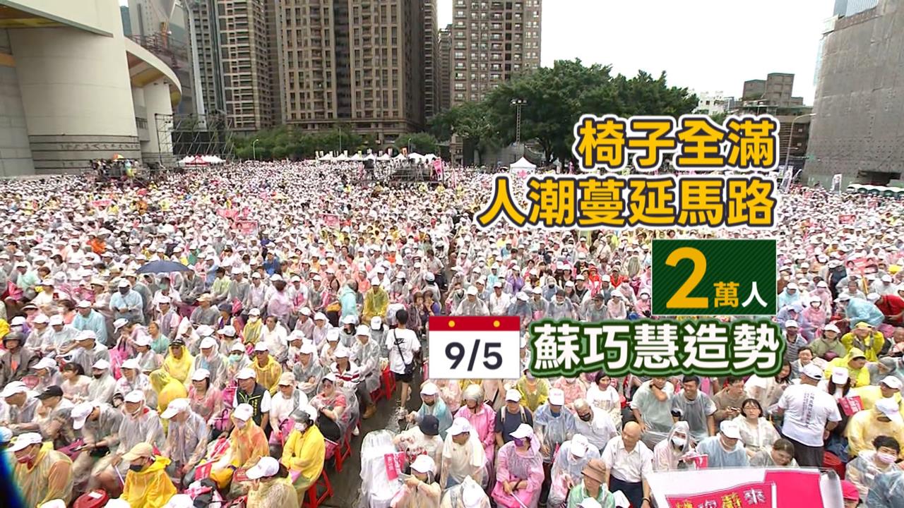 涉不當利益？　李四川後援會長自爆輝達落腳北士科「既得利益者」
