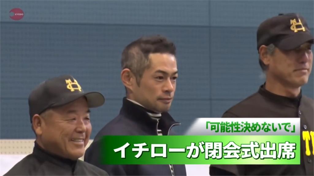 少棒球員要求對決 鈴木一朗承諾打到51歲