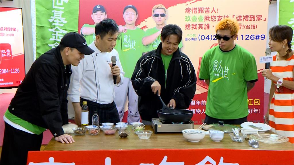 玖壹壹快閃東京挺台灣隊　意外釣出曾頌恩本人回應