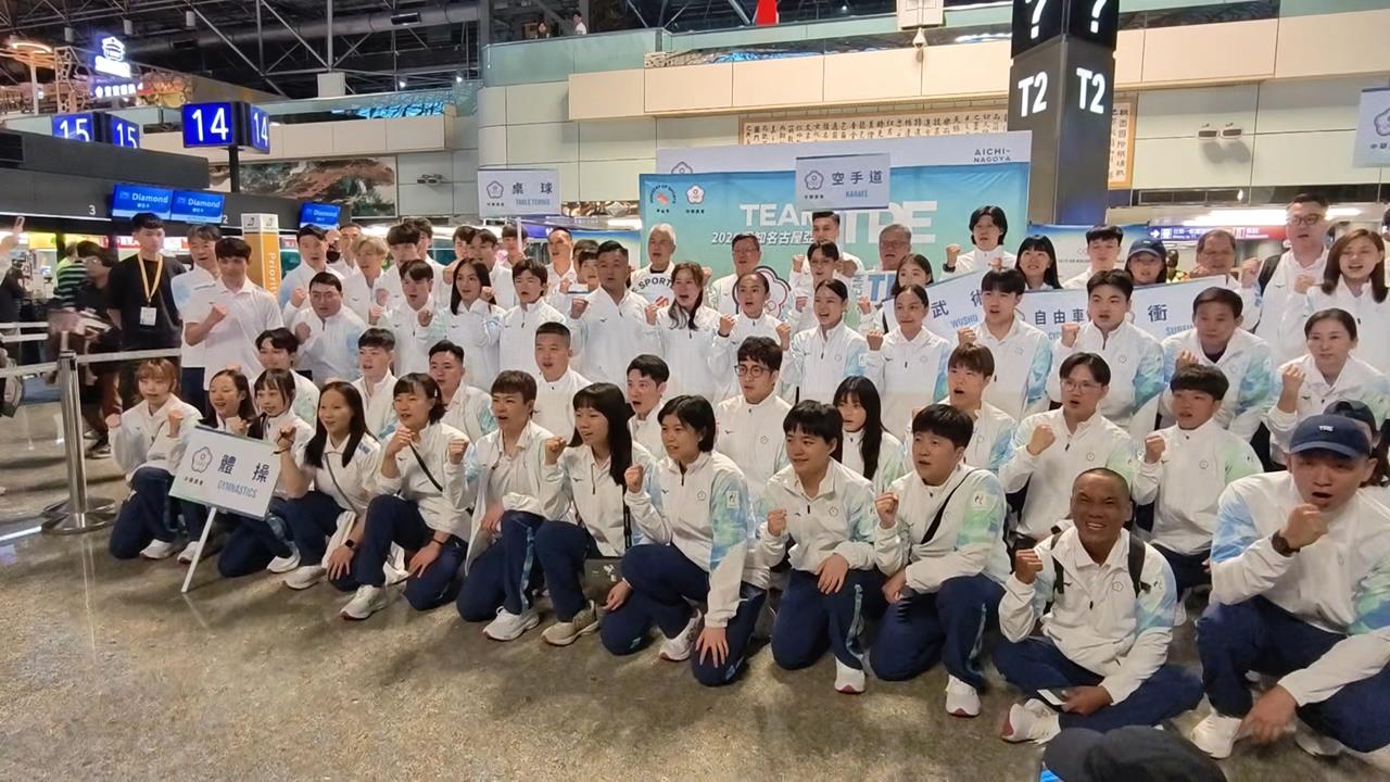 前進名古屋!482名選手征戰亞運 林昀儒、李智凱等首梯代表大團啟程
