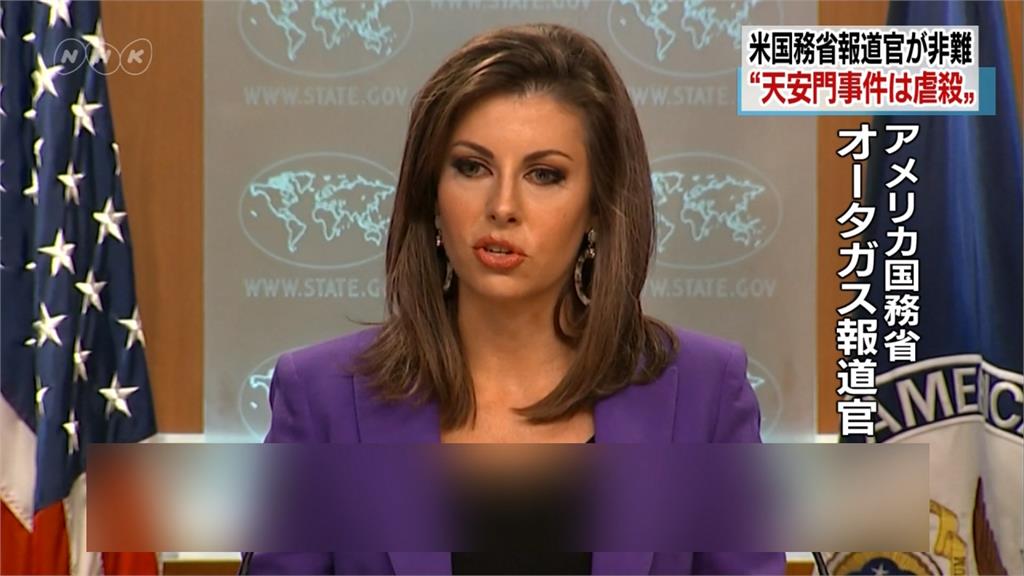 <em>六四</em>30週年／美國務院重砲批評中國「對和平示威者大屠殺」