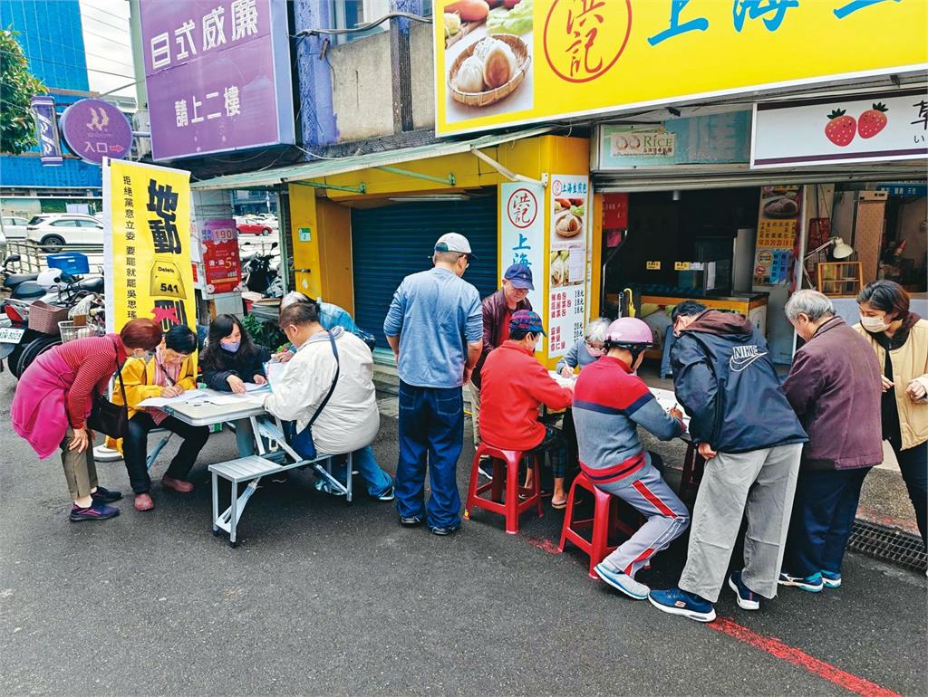 【大罷免二波送件3】泛藍罷團呈多頭馬車　黨高層出手時機曝光