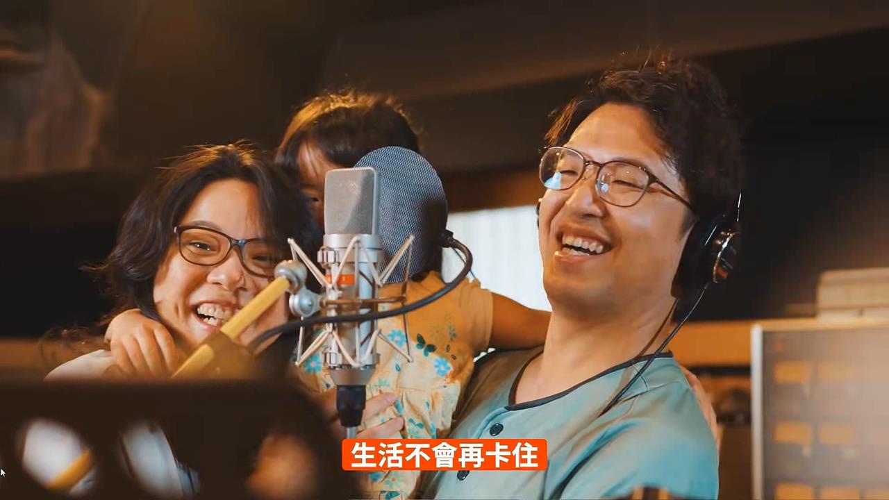 沈伯洋公布競選曲「台北順起來」 小笠原:得票破45%就是勝利