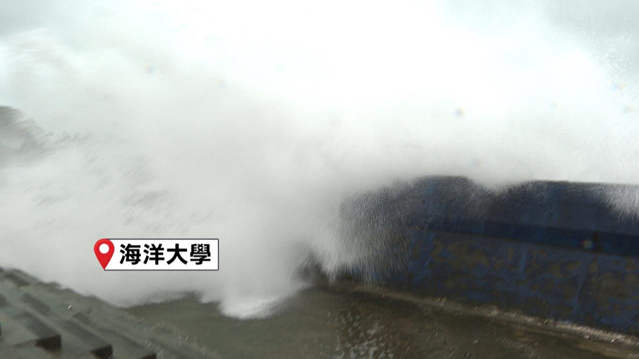 北台灣超大豪雨特報 觀測到7.5米巨浪「警報大作」