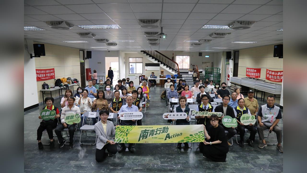 青年創意轉化為防災行動　臺南市府支持後壁試行備援通訊
