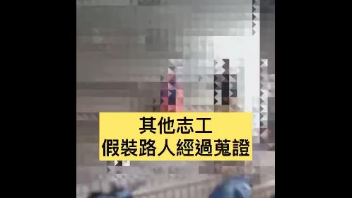 快新聞／中壢男子爆租口、嗆罷團志工「見一次打一次」　悽慘下場出爐了