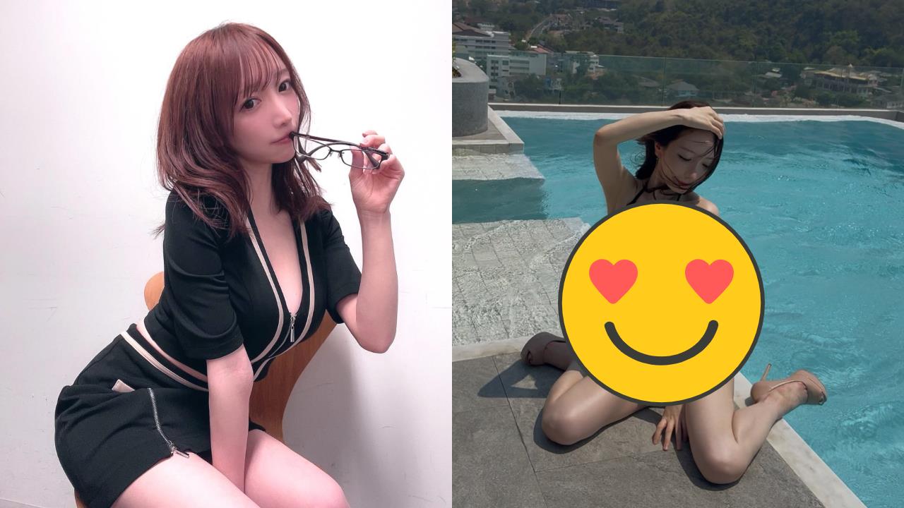 被男友嫌「會晃不要跑」！寫真女神痛哭全說了⋯曾因「太有料」崩潰查切除方法