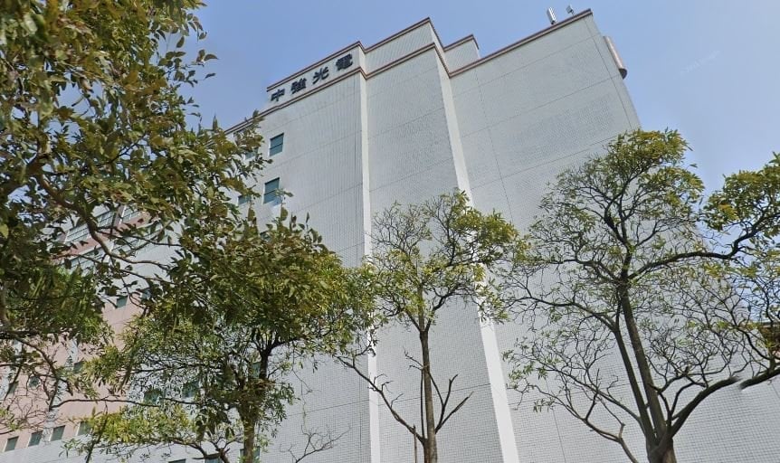 中光電：2024年每股賺2.1元　越南廠不排除擴2期產能