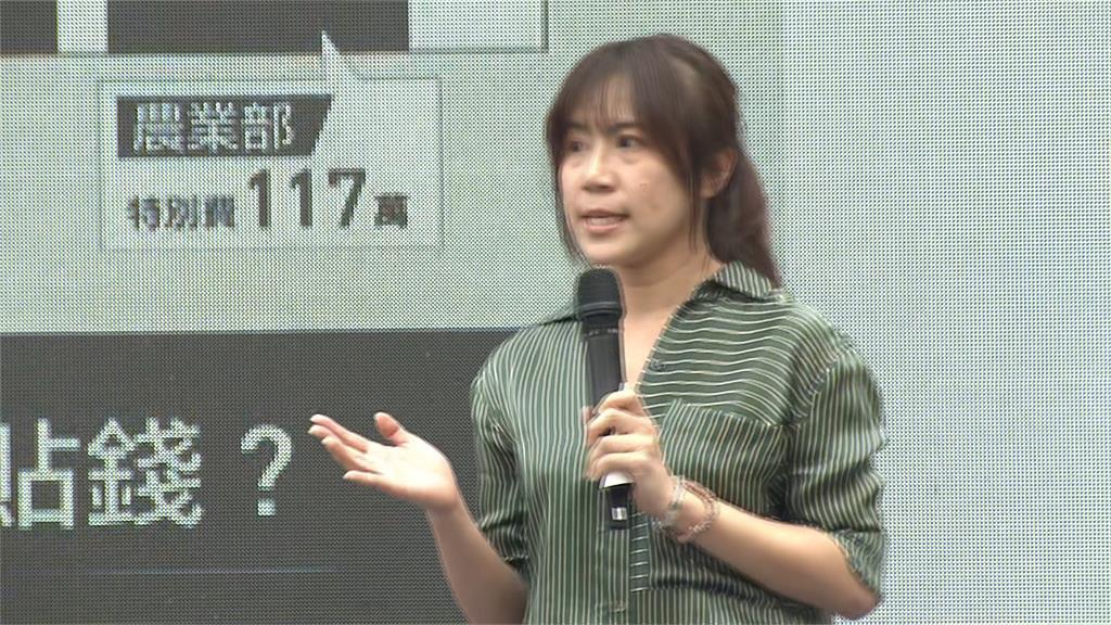 「人民是頭家」首場宣講會　女醫細數國民黨帶頭作亂證據