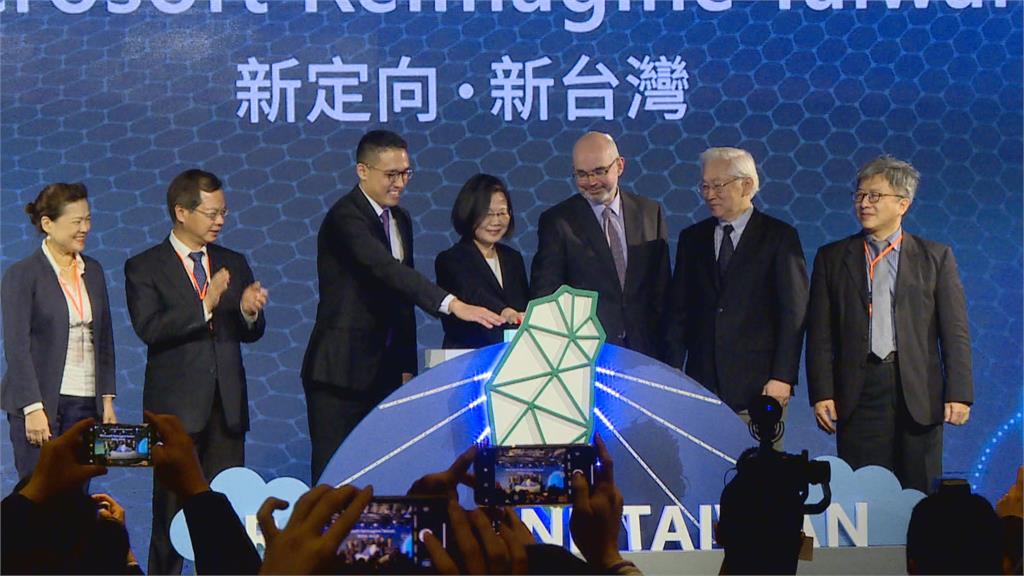 微軟投資台灣估3千億產值 總統：最好夥伴
