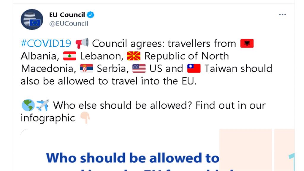 歐盟推特首秀台灣國旗！將台納入安全旅遊名單