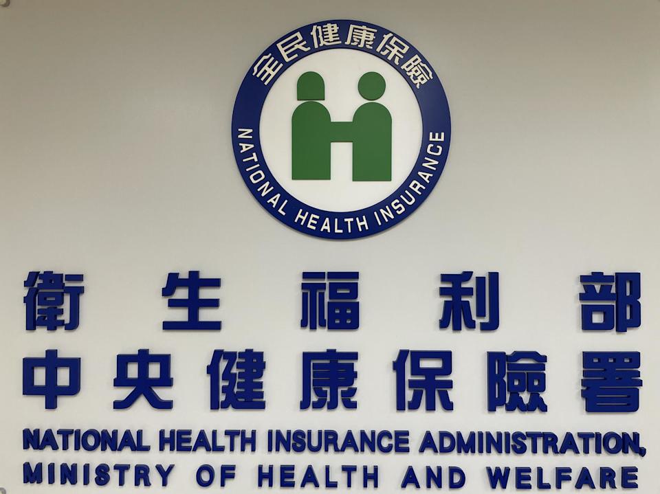 育嬰留職停薪以「日」申請新上路   健保怎報？三大QA一次搞懂