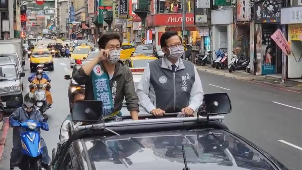 賄選爭議！謝國樑轟抹黑　蔡適應：有不少民眾檢舉
